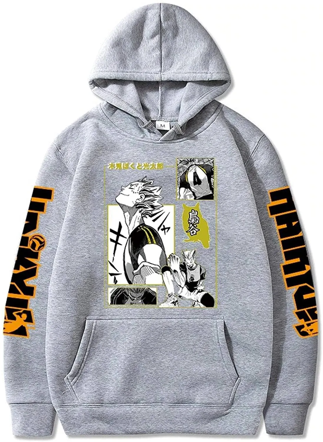 Anime Haikyuu Hoodie - Unisex Hooded Sweatshirt Harajuku Streetwear Karasuno High School Pullover Hooded Tops Sportswear